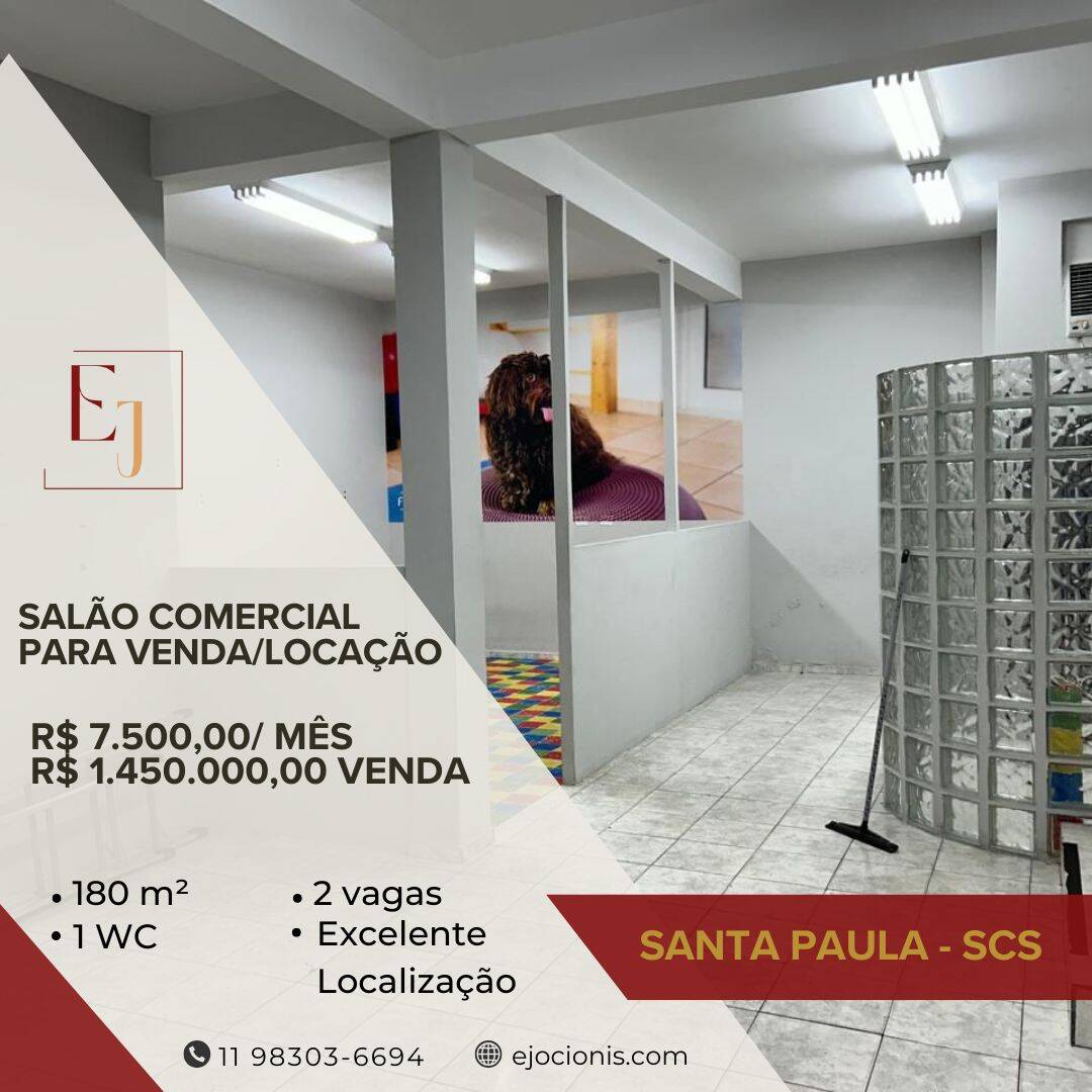 #97 - Salão Comercial para Venda em São Caetano do Sul - SP